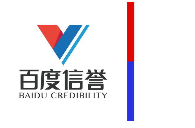 百度蜘蛛池怎么让百度秒收录链接