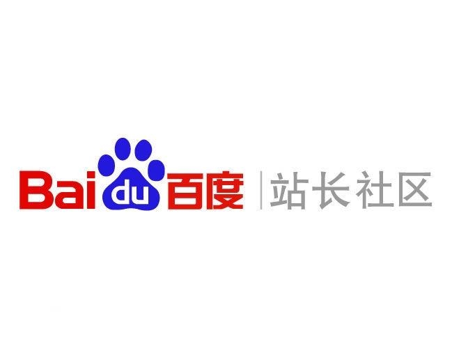 百度外推代发与外推软件的区别